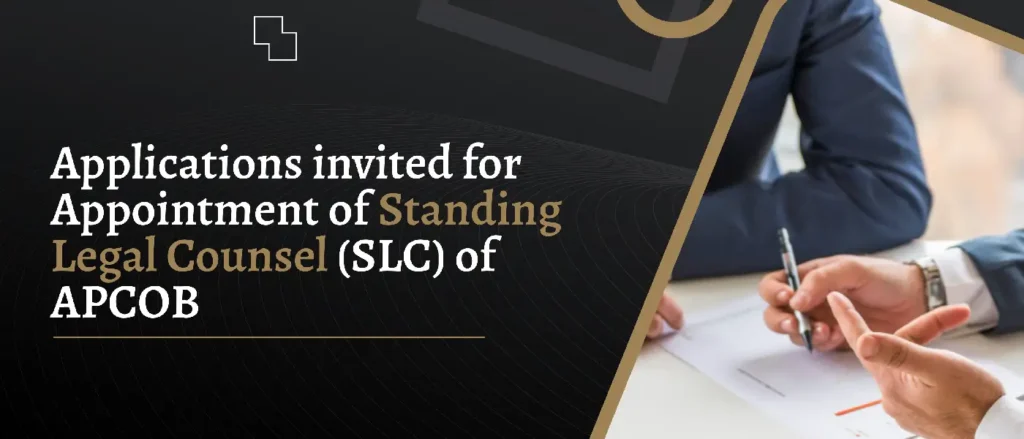 Applications invited for Appointment of Standing Legal Counsel (SLC) of APCOB